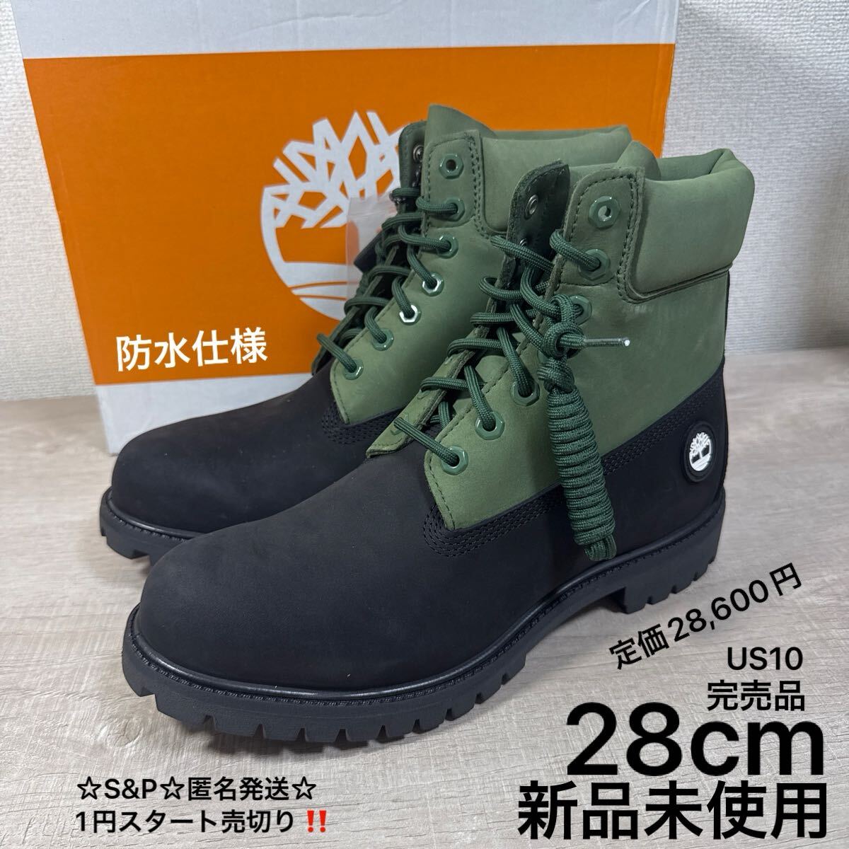 Yahoo!オークション -「プレミアム (ティンバーランド timberland)」の