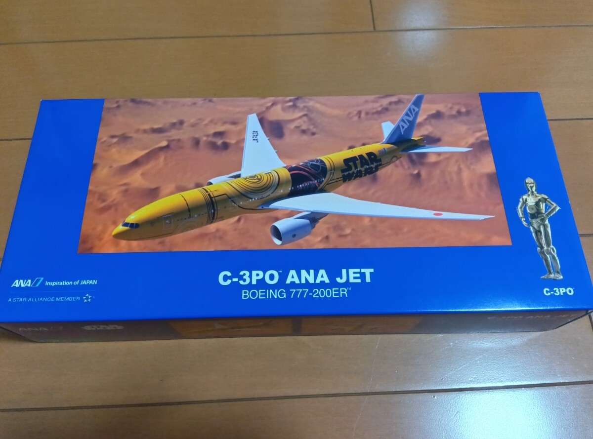 Yahoo!オークション -「ana 777-200」(プラモデル) の落札相場・落札価格