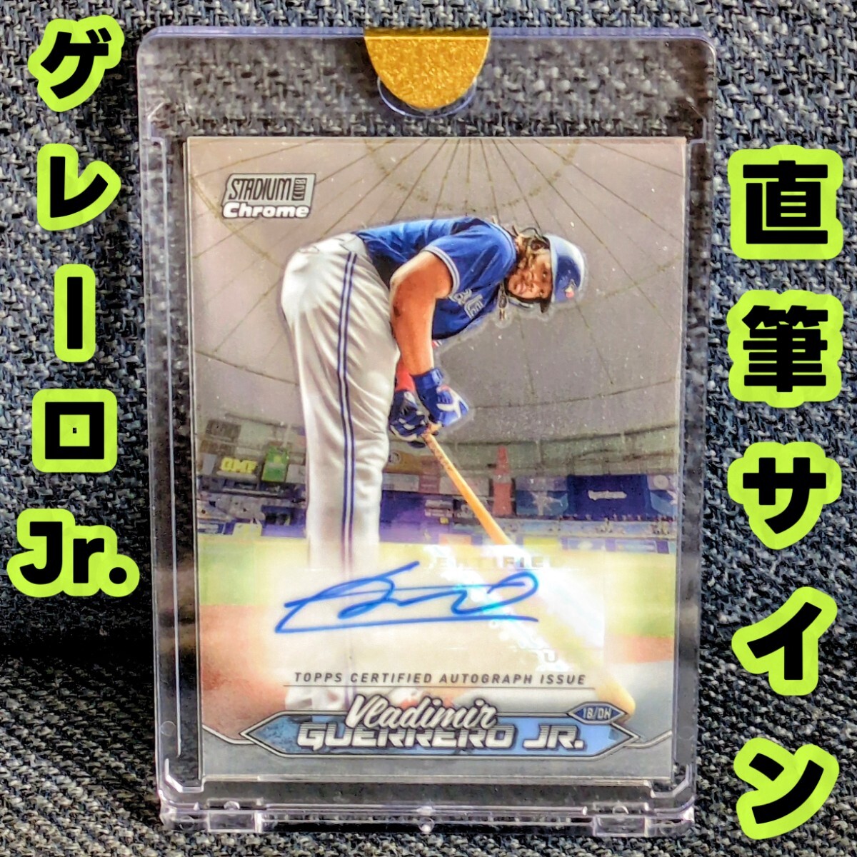 Yahoo!オークション -「vladimir guerrero jr.」の落札相場・落札価格