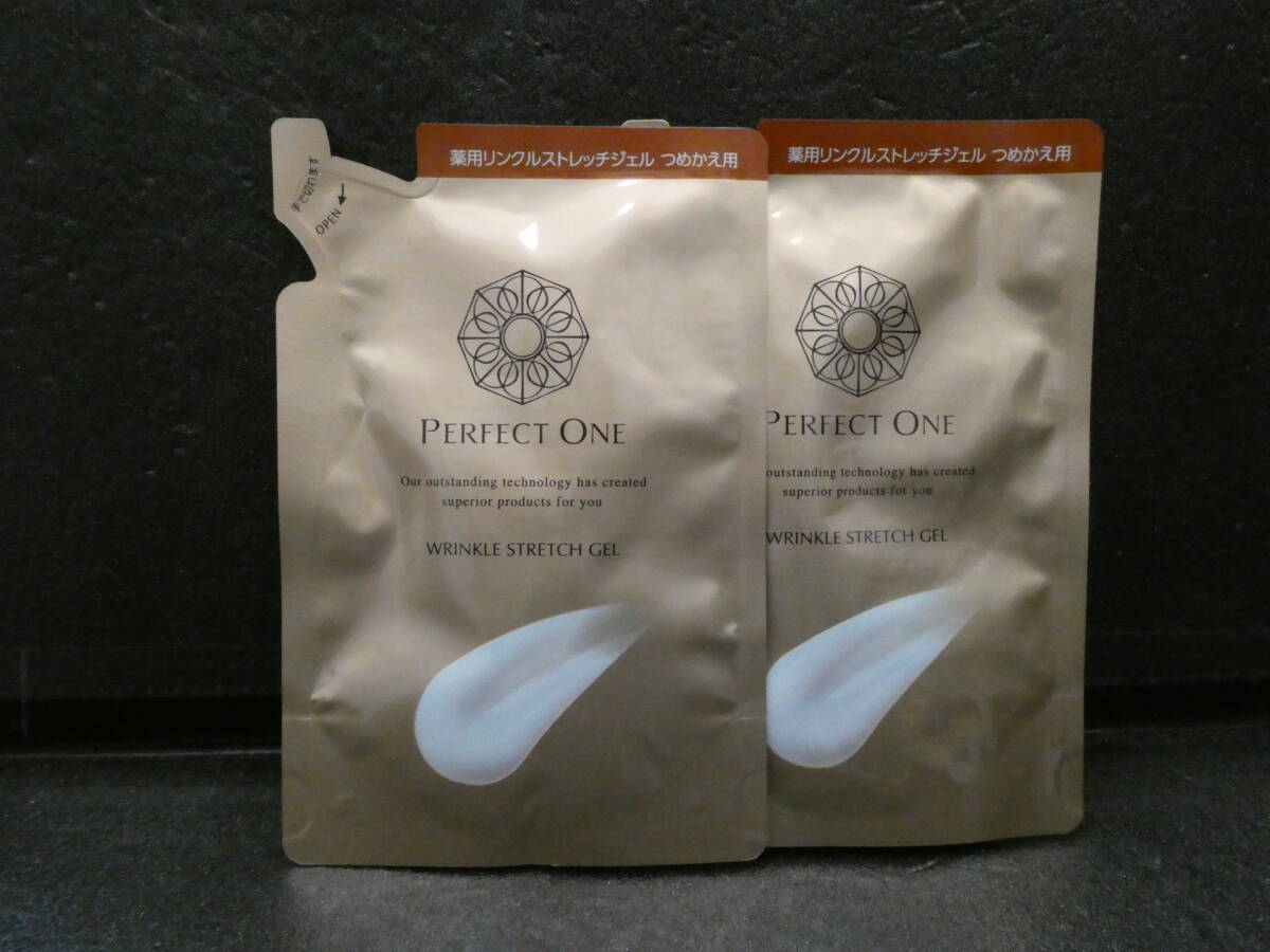2026年最新】Yahoo!オークション -パーフェクトワン薬用リンクルの中古