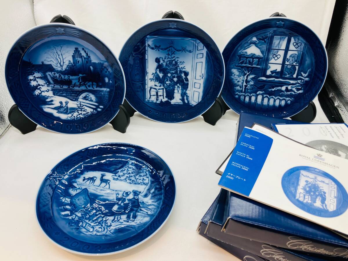 Yahoo!オークション -「ロイヤルコペンハーゲン イヤープレート 1999