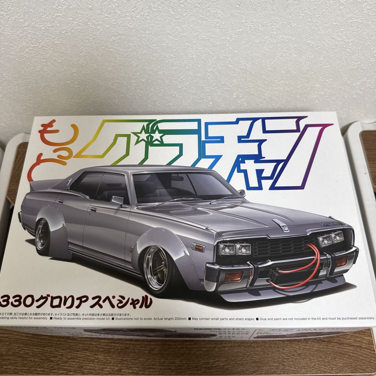 2026年最新】Yahoo!オークション -プラモデル 旧車(乗用車)の中古品