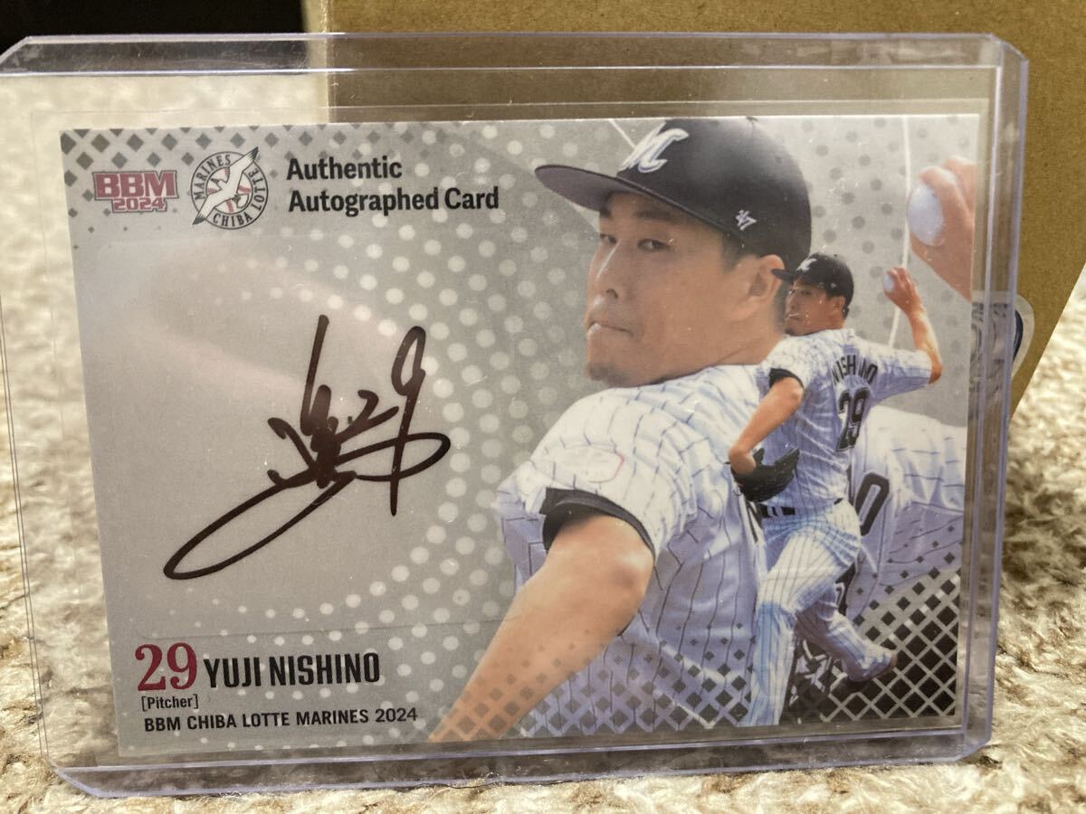 2026年最新】Yahoo!オークション -#西野勇士の中古品・新品・未使用品一覧
