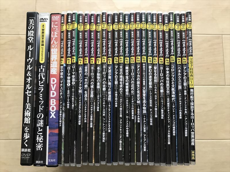 Yahoo!オークション -「nhk世界遺産100」(DVD) の落札相場・落札価格