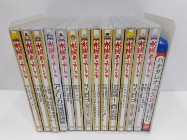 Yahoo!オークション -「水曜どうでしょう dvd セット」の落札相場