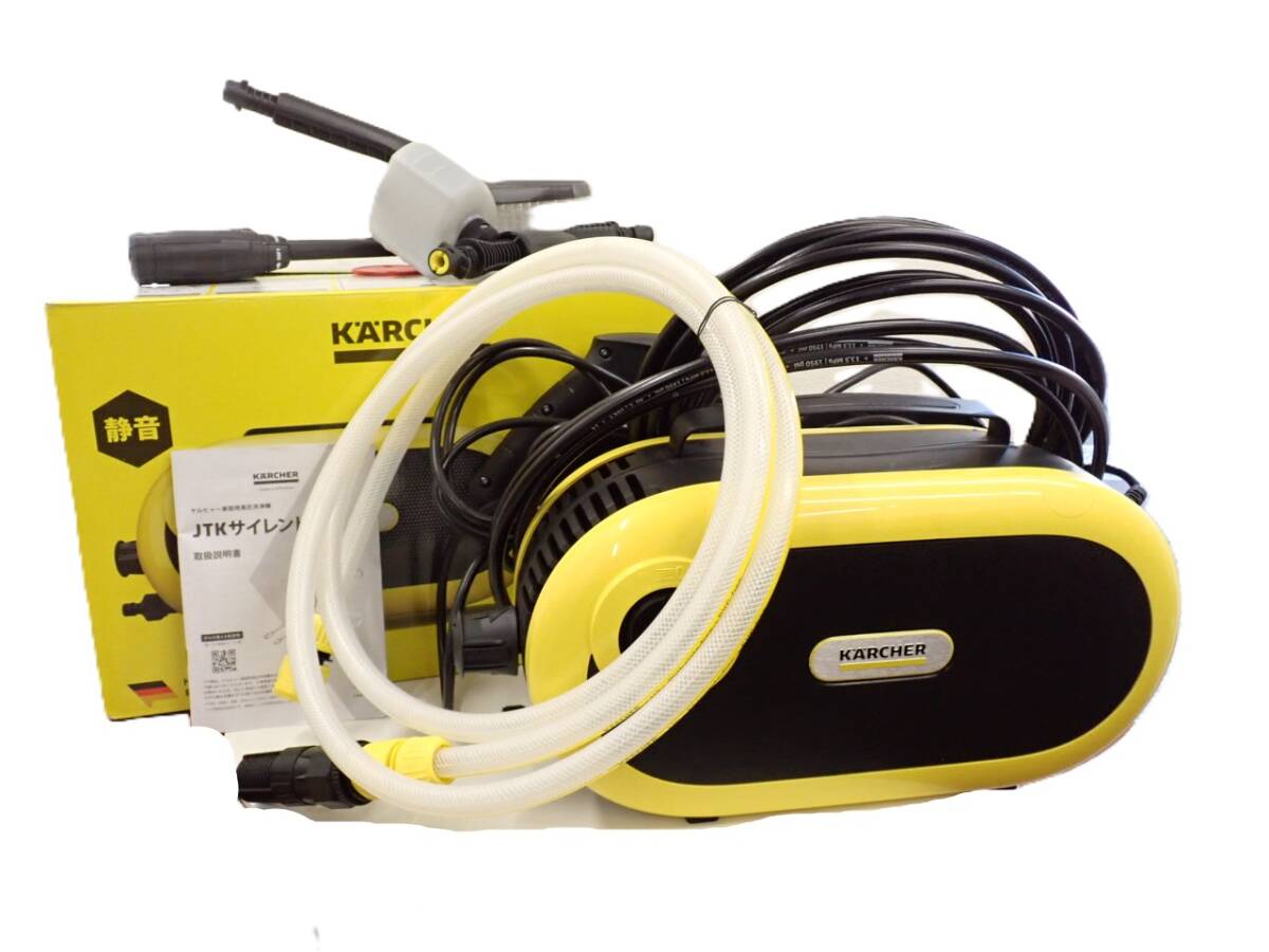 Yahoo!オークション -「ケルヒャー 高圧洗浄機jtk サイレント s」の