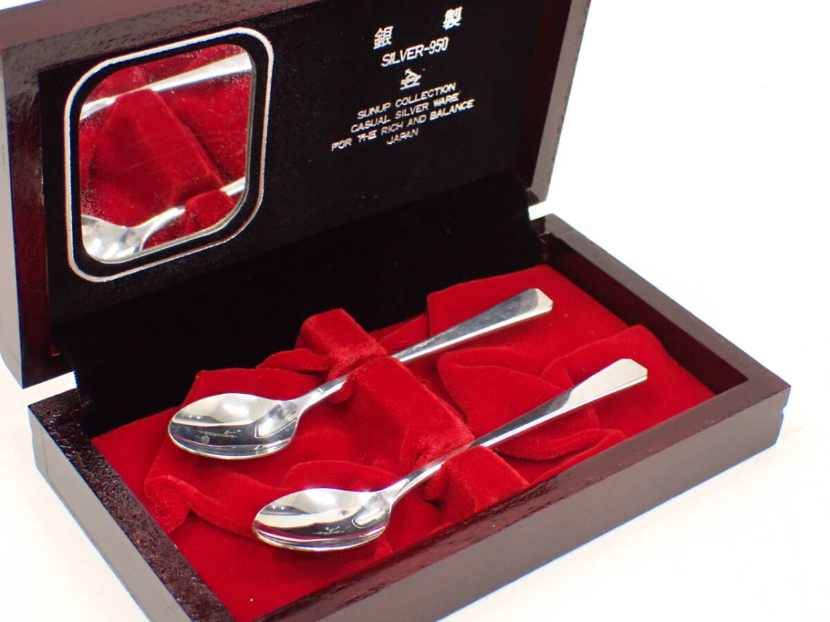 Yahoo!オークション -「シルバースプーン950」の落札相場・落札価格