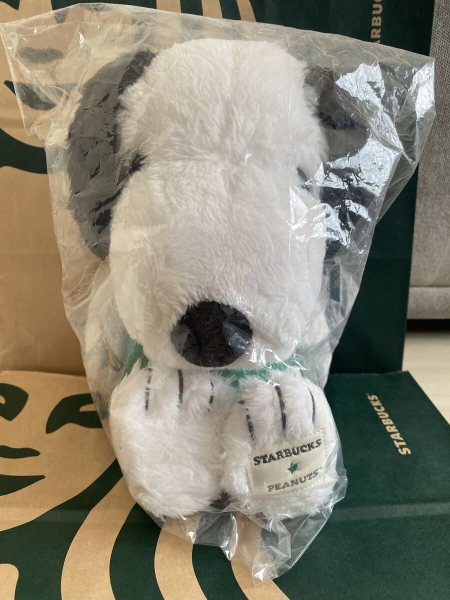 マスコット キーチェーン グリーンエプロン スヌーピー mini 初期 初代