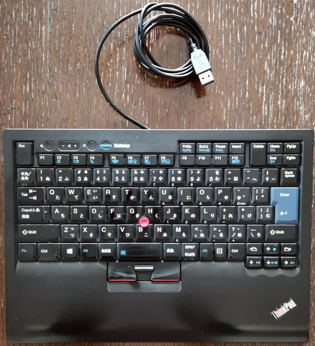 Yahoo!オークション -「トラックポイントキーボード」(USBキーボード