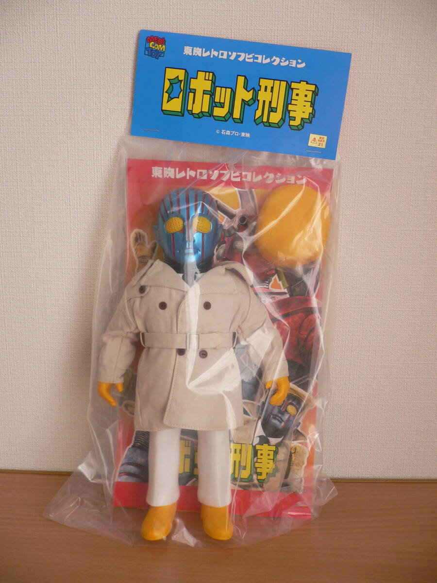 Yahoo!オークション -「東映レトロソフビ」(ロボット刑事) (特撮)の