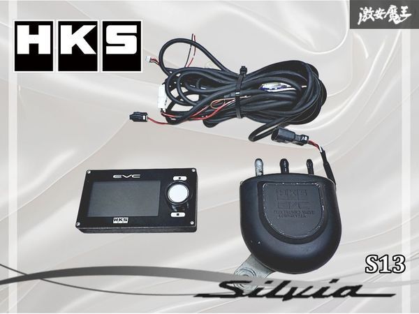 Yahoo!オークション -「ブーストコントローラー hks evc5」の落札相場