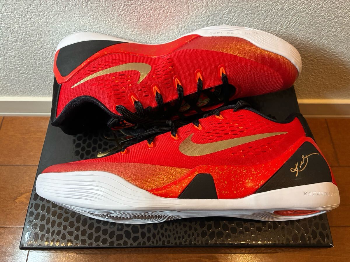 Yahoo!オークション -「nike kobe 9 em」の落札相場・落札価格