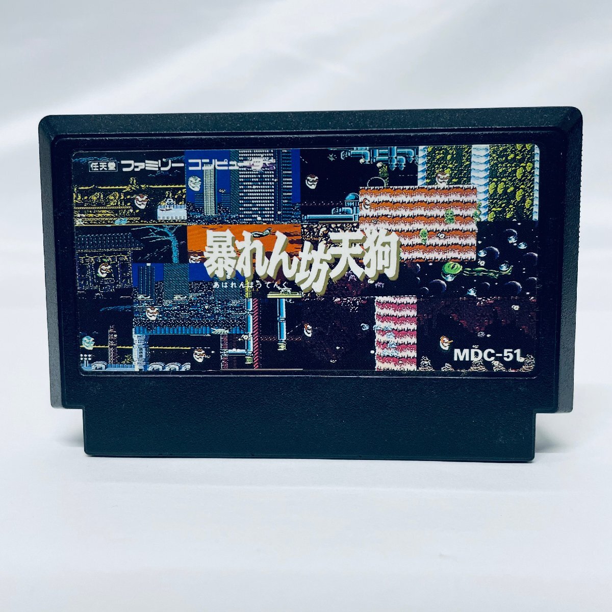 Yahoo!オークション -「fc 暴れん坊天狗」(ファミコン) (テレビゲーム
