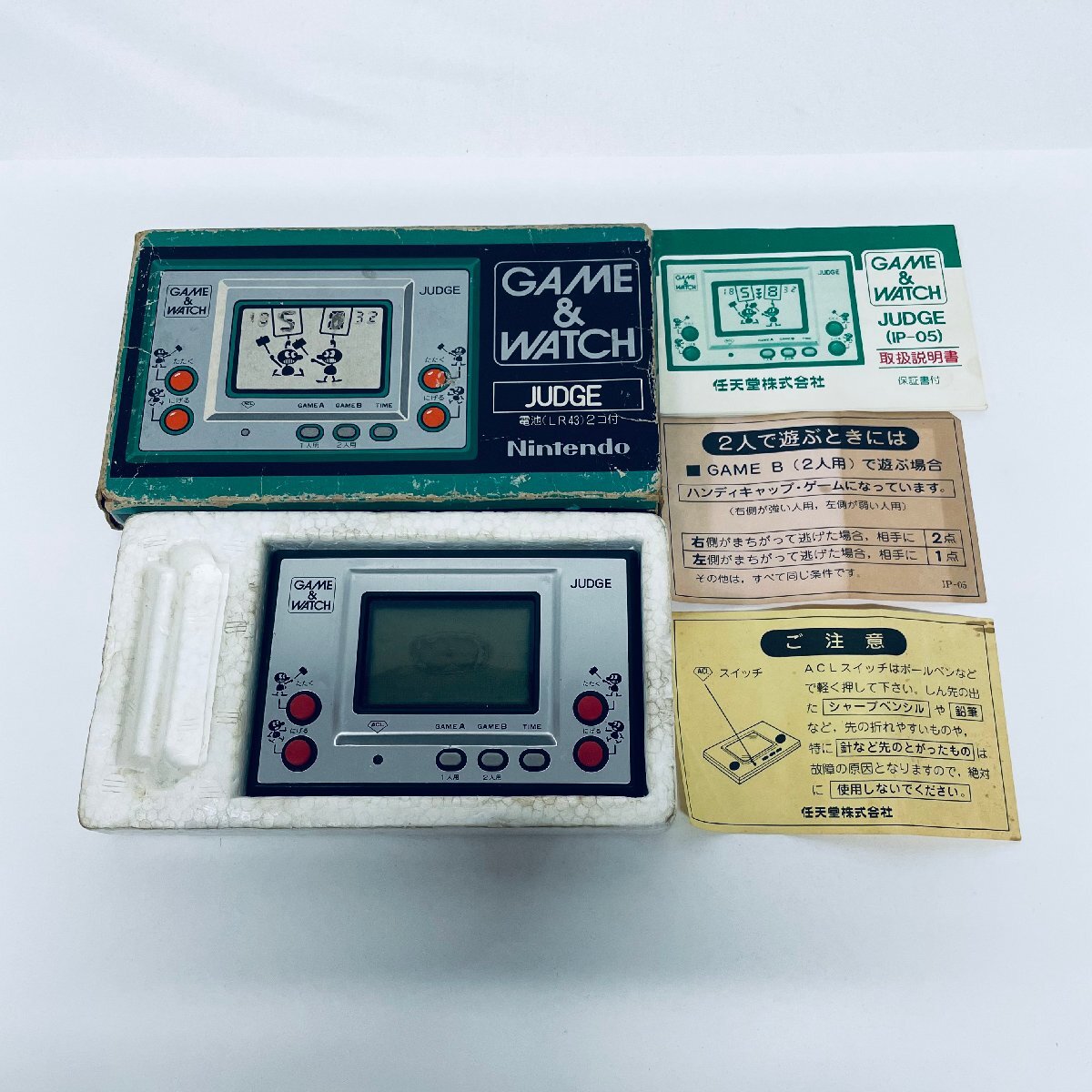 Yahoo!オークション -「ジャンク品」(ゲームウォッチ) (携帯型)の落札