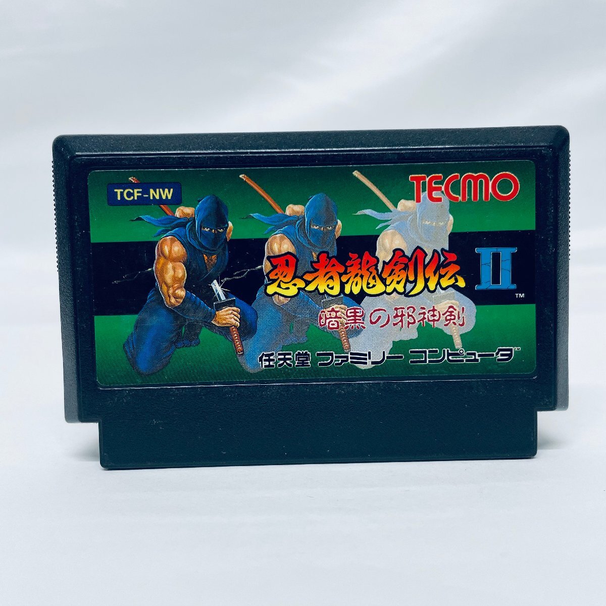 2026年最新】Yahoo!オークション -忍者龍剣伝 ファミコンの中古品