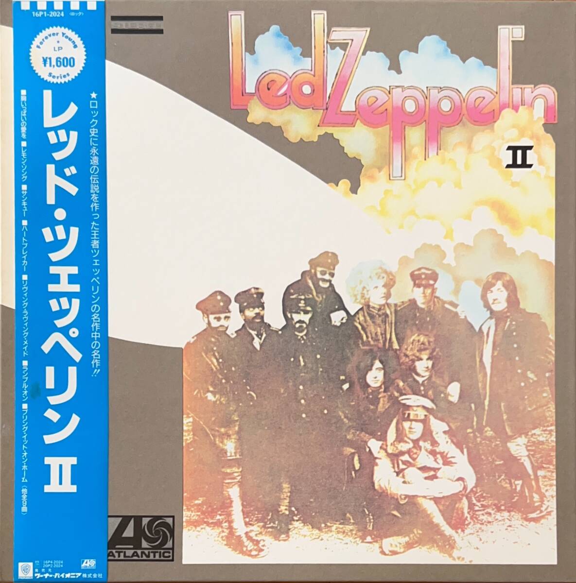 Yahoo!オークション -「レッド ツェッペリン ii」(Led Zeppelin