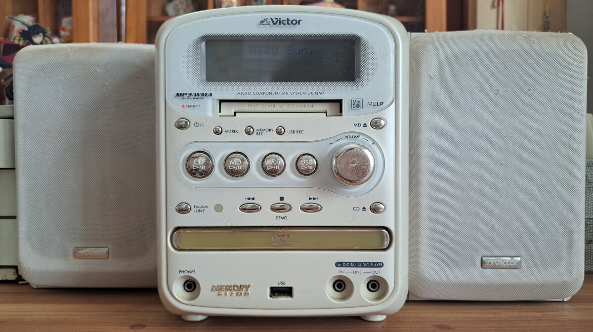 JVC memory Lip Lap(メモリーリップラップ) UX-QM7 オークション比較