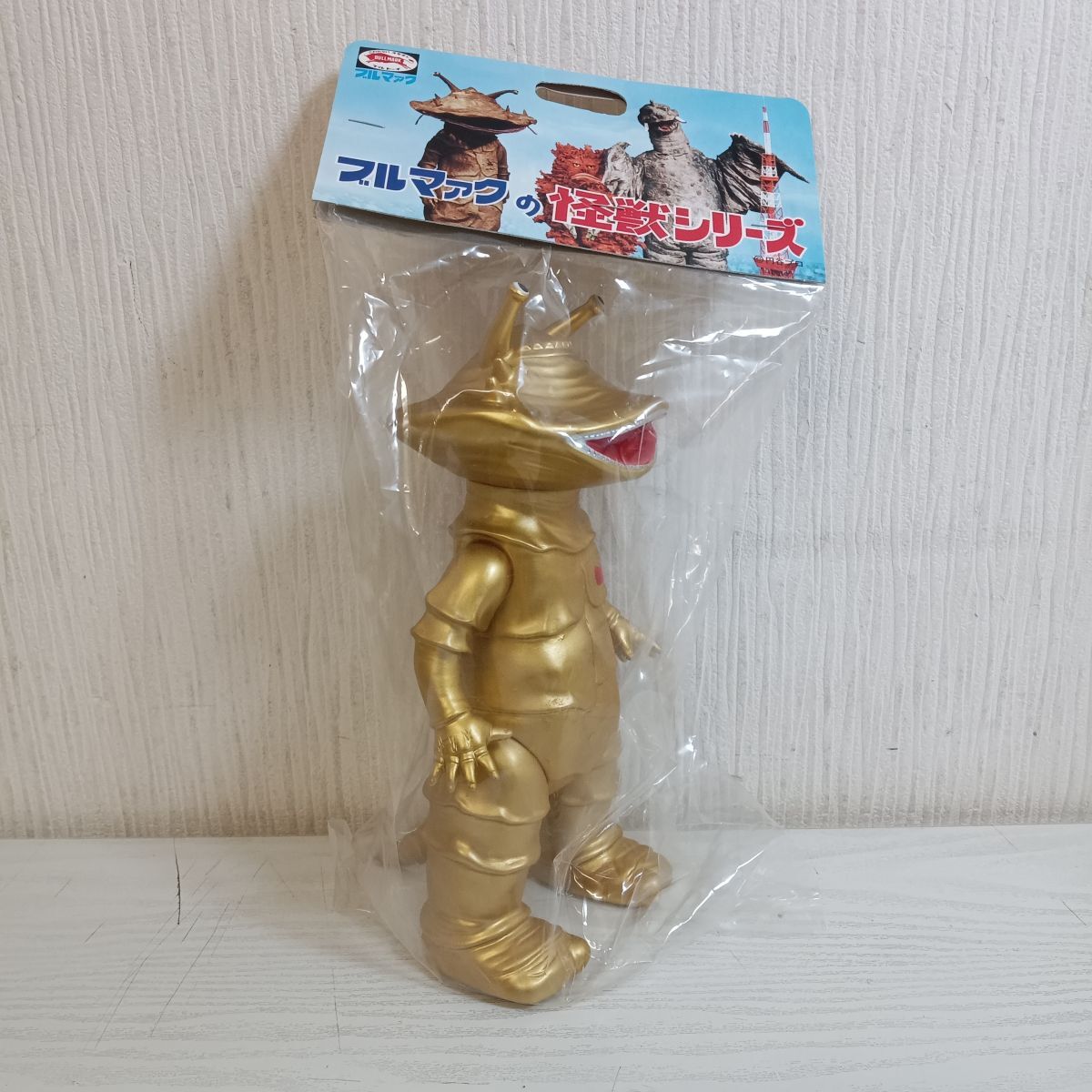 Yahoo!オークション -「カネゴン ゴールド」の落札相場・落札価格