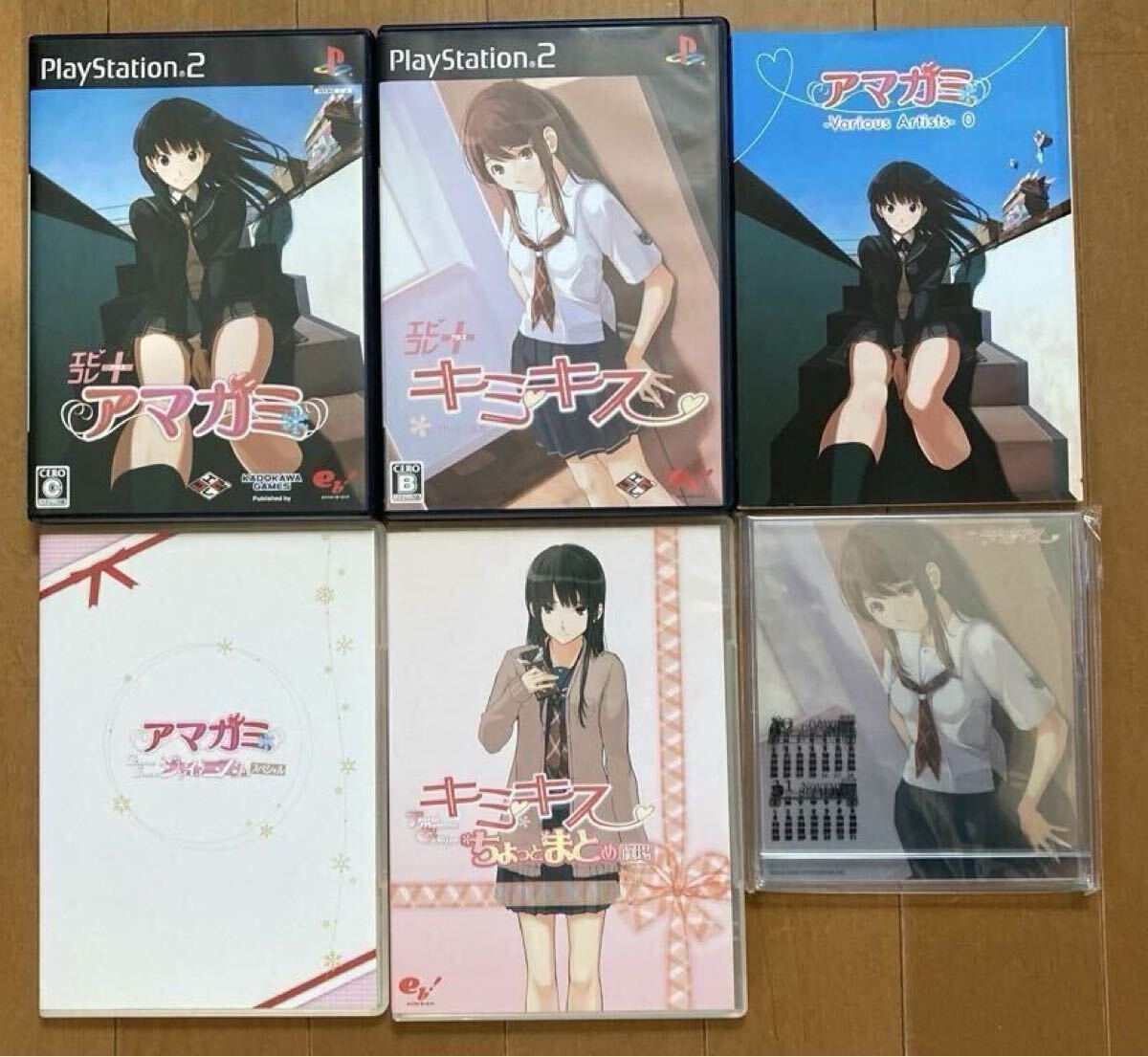 Yahoo!オークション -「キミキス エビコレ ps2」(タイトル