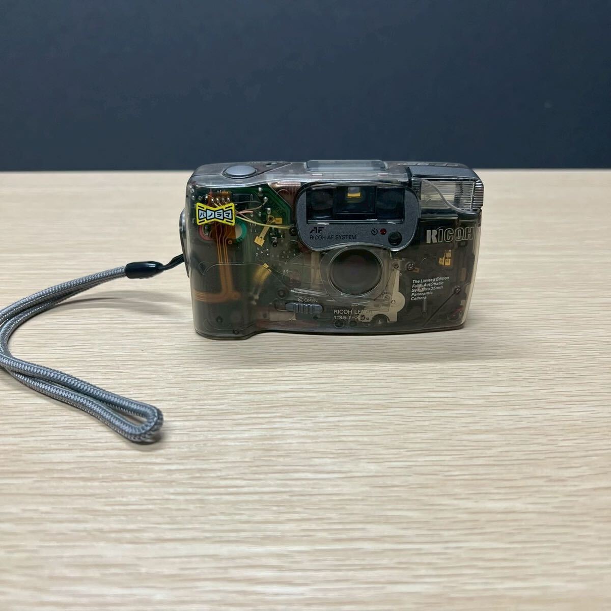 Yahoo!オークション -「ff9sd」の落札相場・落札価格