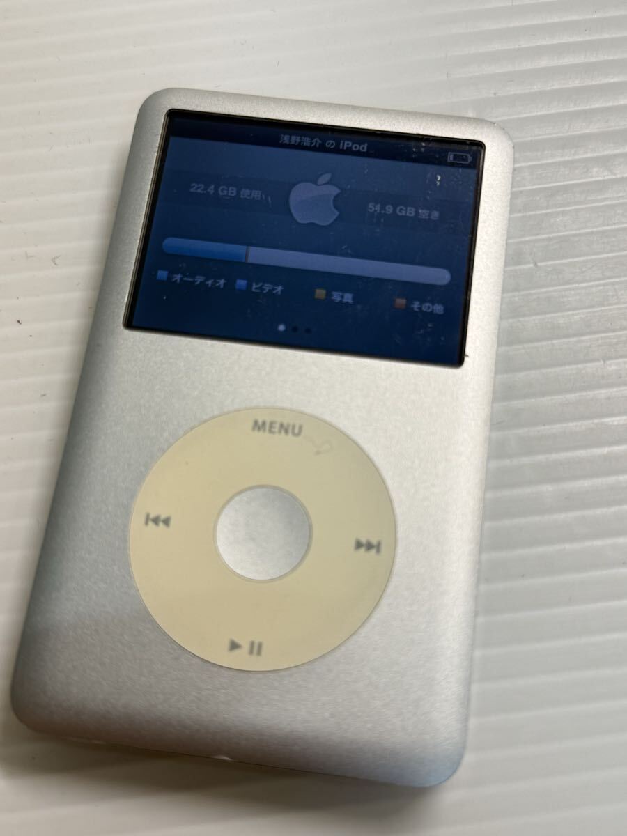 Yahoo!オークション -「ipod classic 80gb 第6世代」(オーディオ機器