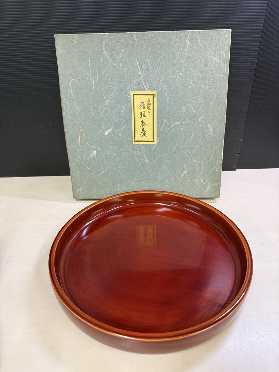 未使用 飛騨の漆器 春慶塗 半月盆 お盆 10枚 2026年最新】Yahoo