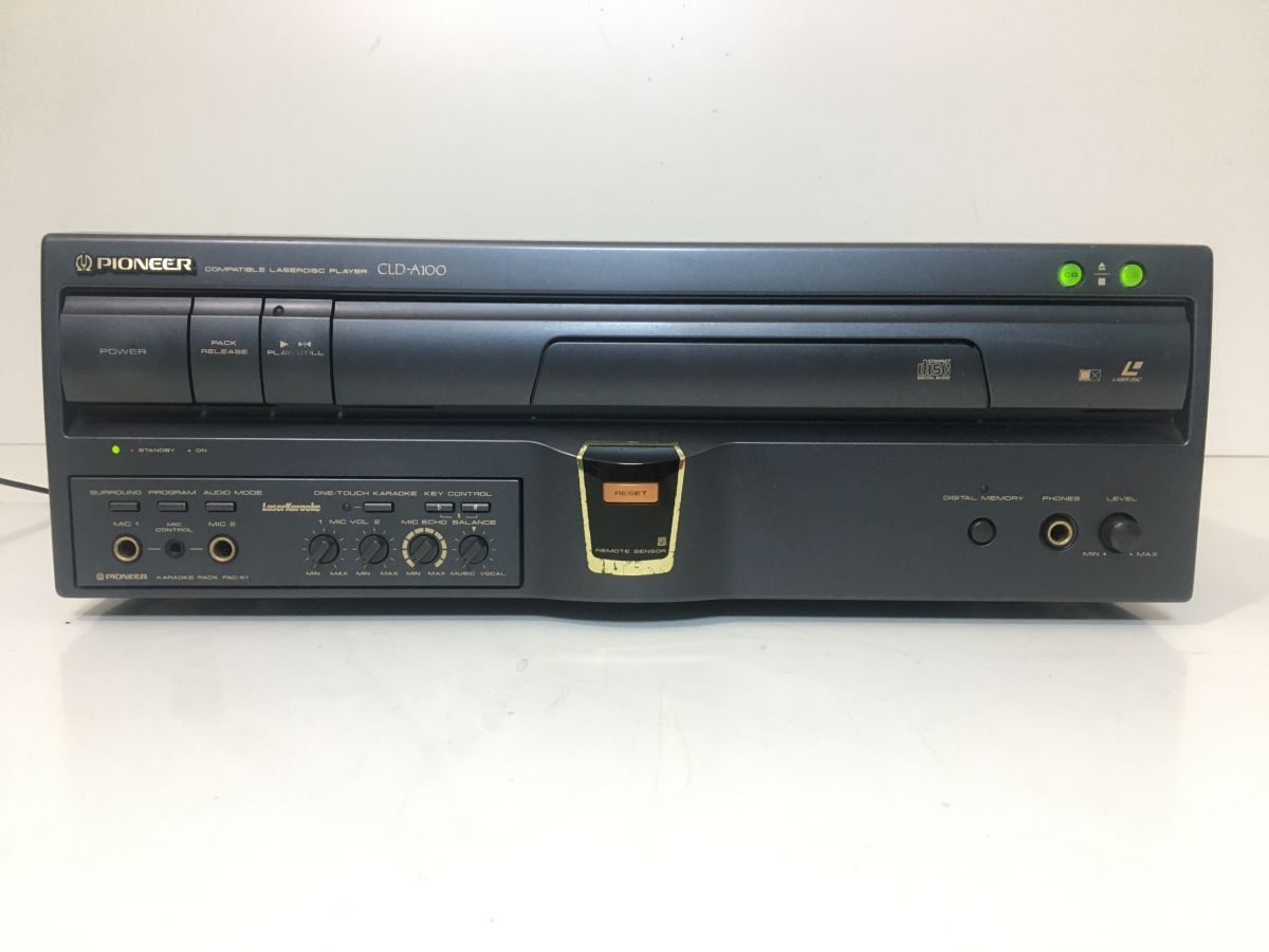 Yahoo!オークション -「レーザーアクティブ」(PCエンジン) (NEC)の落札