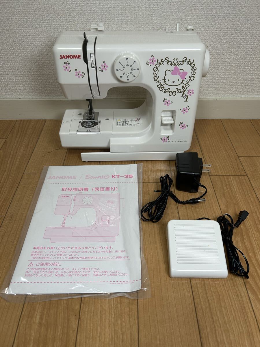 Yahoo!オークション -「ジャノメ kt-35 電動ミシン ハローキティ」の