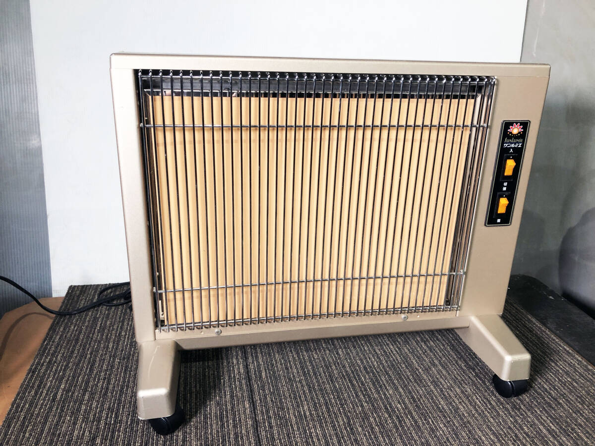 Yahoo!オークション -「サンルミエ キュート e800ls」の落札相場・落札価格