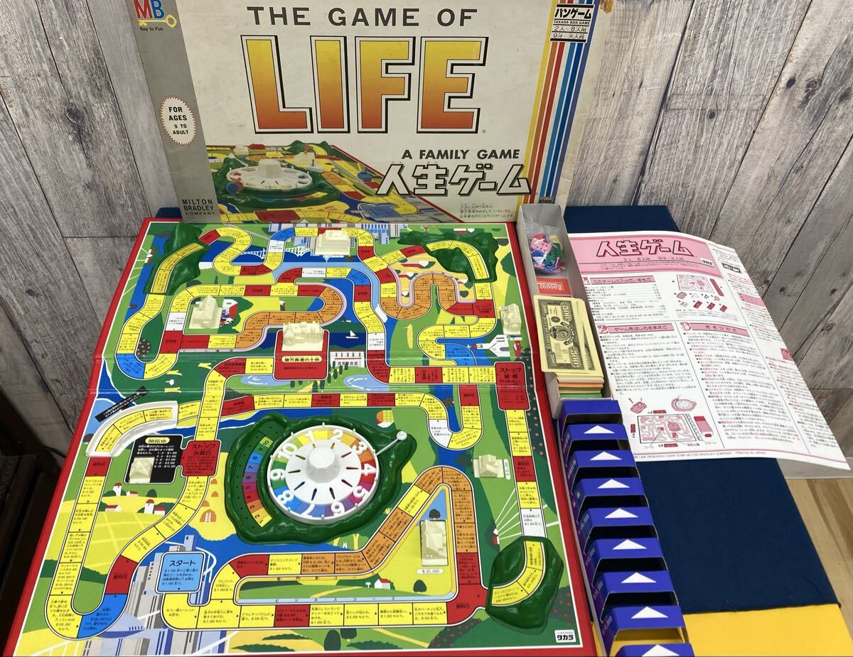 Yahoo!オークション -「life ライフ」(人生ゲーム) (ボードゲーム)の