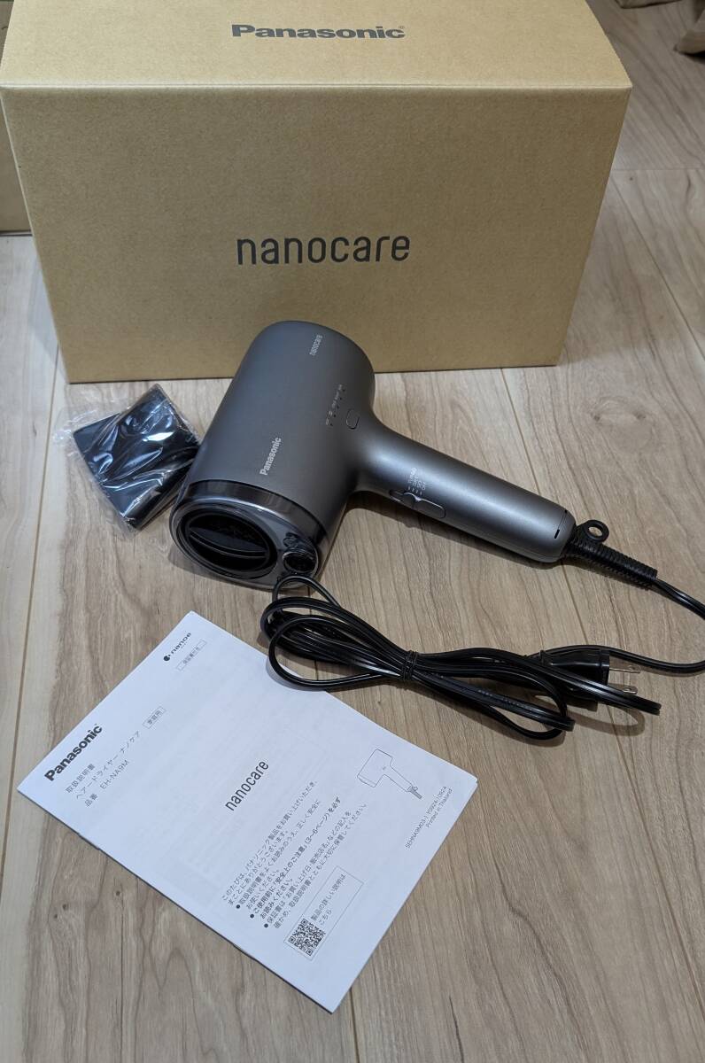 Yahoo!オークション -「ジャンク品」(パナソニック、ナショナル