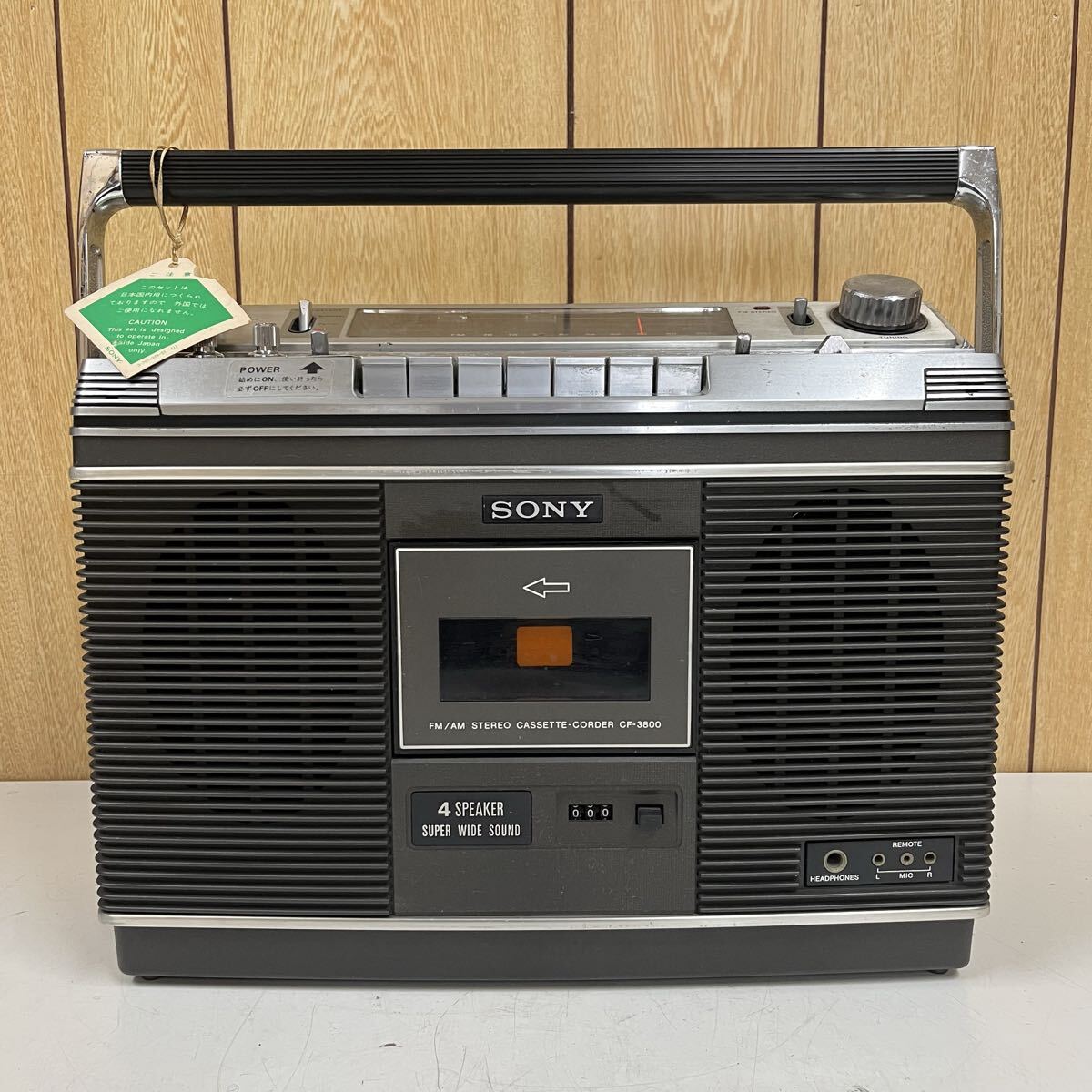 Yahoo!オークション -「sony cf-3800」(家電、AV、カメラ) の落札相場