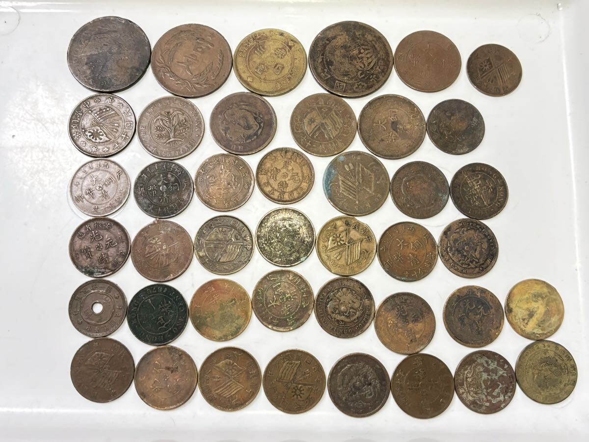 Yahoo!オークション -「中国 河南」(世界) (硬貨)の落札相場・落札価格