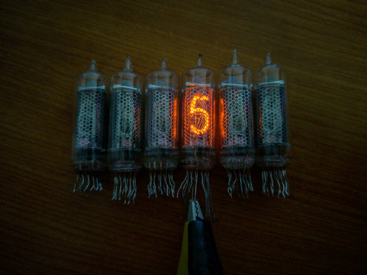 Yahoo!オークション -「in-16」の落札相場・落札価格