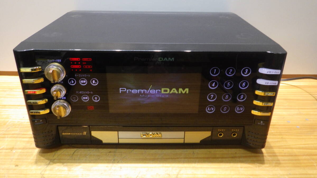 2026年最新】Yahoo!オークション -dam-xg1000Ⅱの中古品・新品・未使用