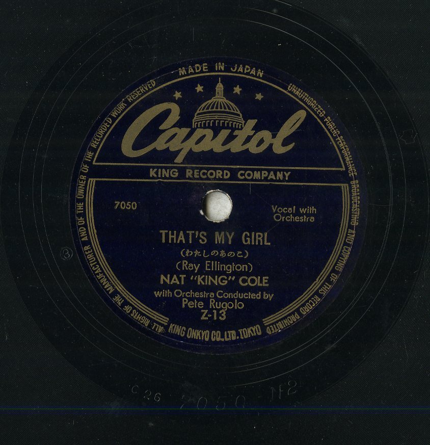 Yahoo!オークション -「nat king cole」(SP盤) (蓄音機)の落札相場