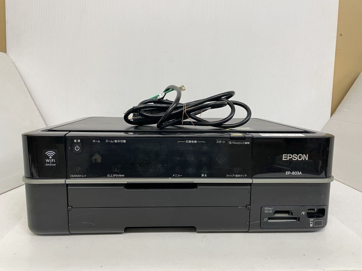 Yahoo!オークション -「ep-803a ジャンク」の落札相場・落札価格