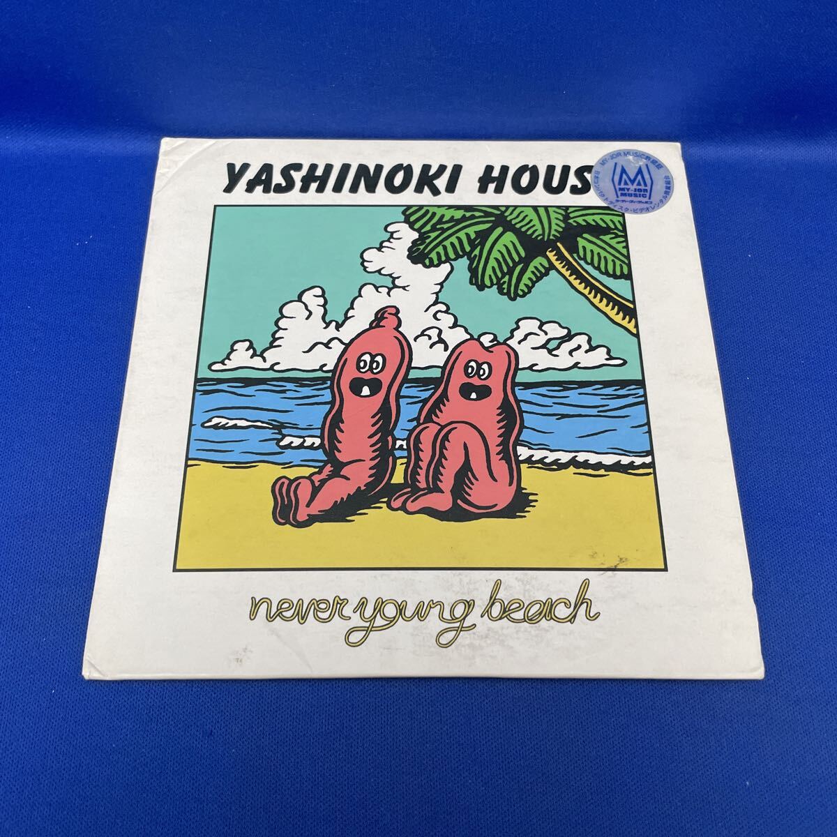 Yahoo!オークション -「never young beach yashinoki house」の落札