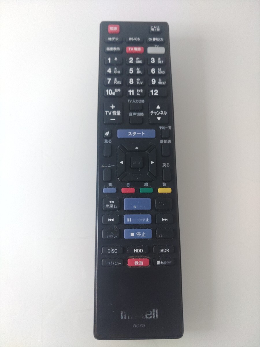 2026年最新】Yahoo!オークション -rc-r3の中古品・新品・未使用品一覧