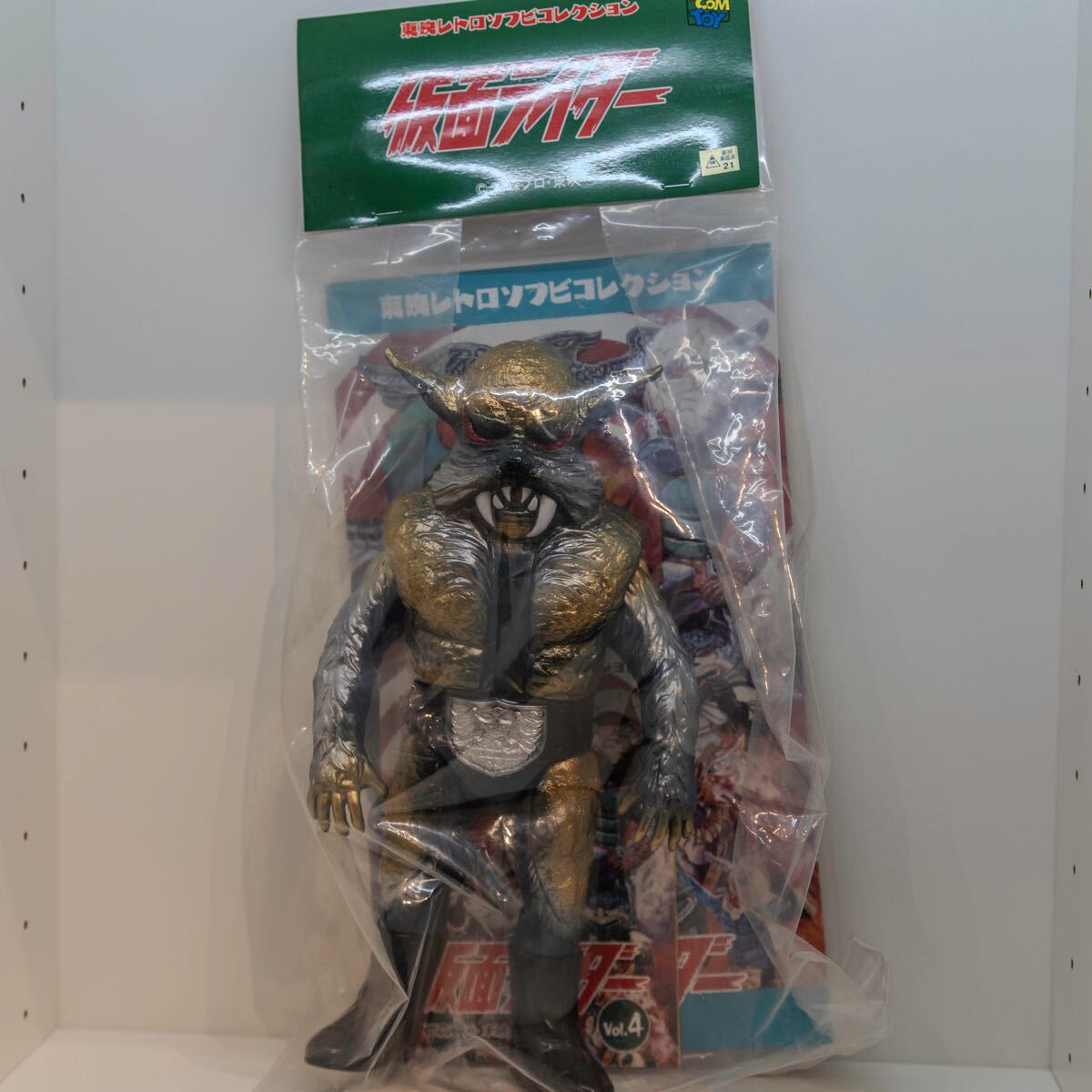 2026年最新】Yahoo!オークション -狼男 狼男(仮面ライダー)の中古品