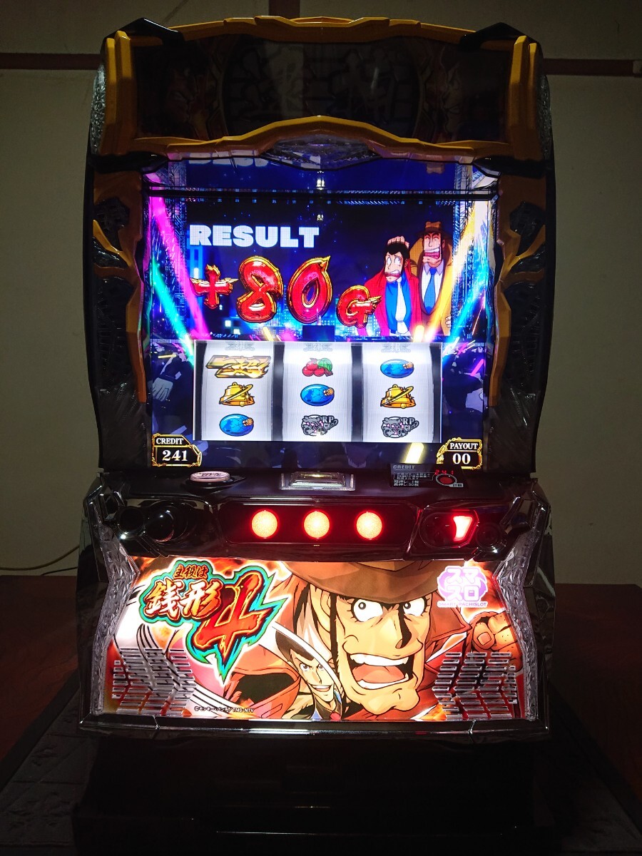 Yahoo!オークション -「銭形4」の落札相場・落札価格