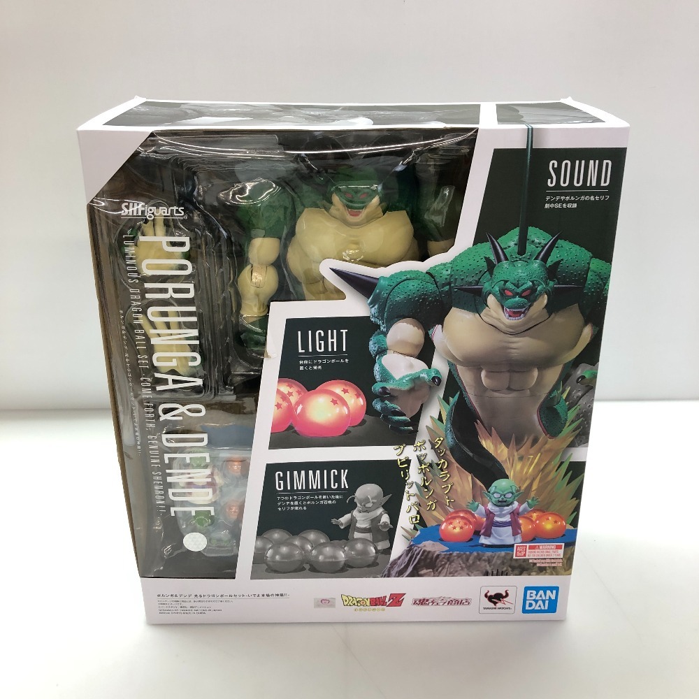 Yahoo!オークション -「s.h.figuarts ポルンガ&デンデ」の落札相場