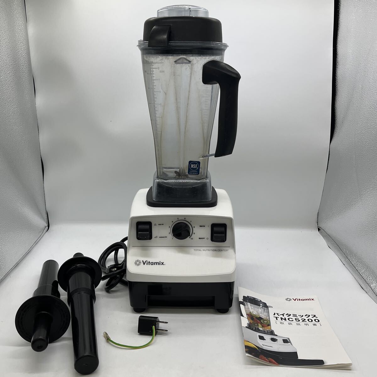 Yahoo!オークション -「vm0111」の落札相場・落札価格