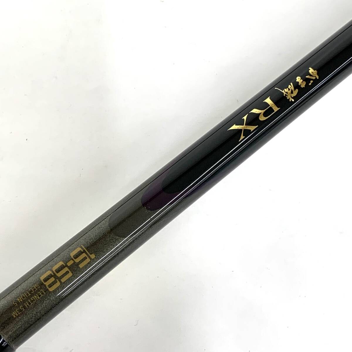 Yahoo!オークション -「gamakatsu rx」(がまかつ) (磯竿)の落札相場