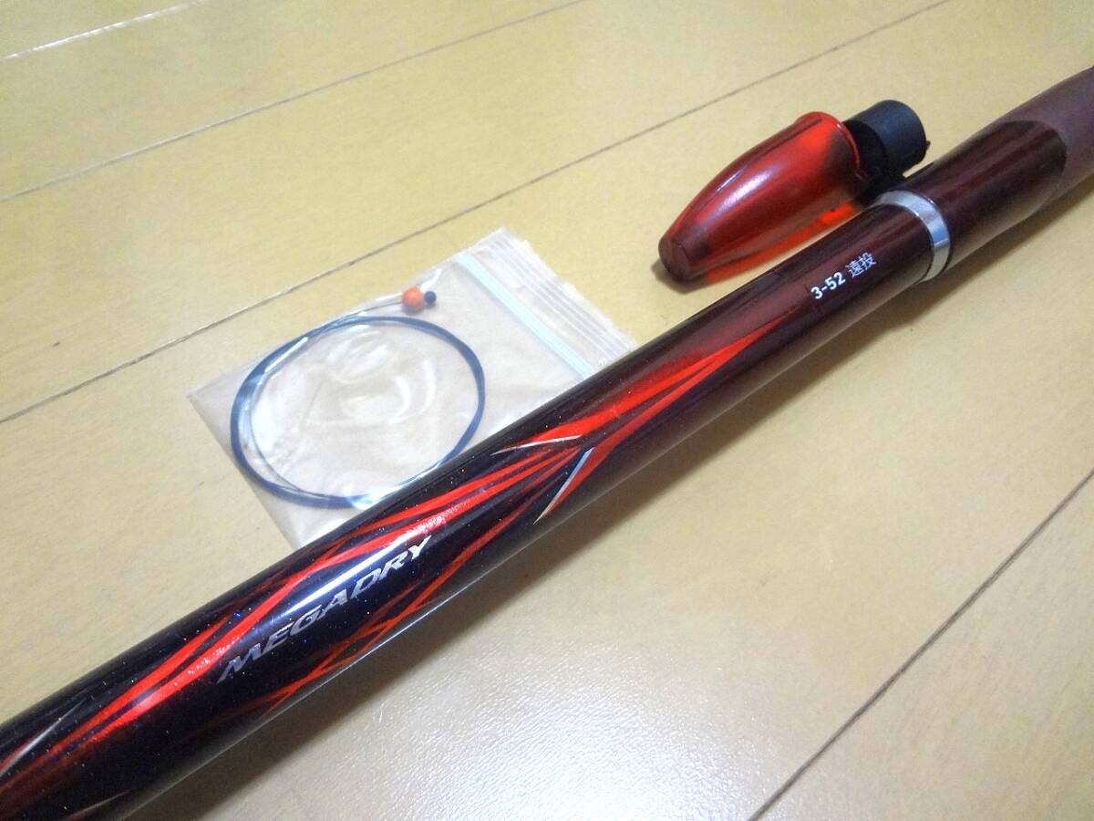 Yahoo!オークション -「メガドライ遠投」の落札相場・落札価格