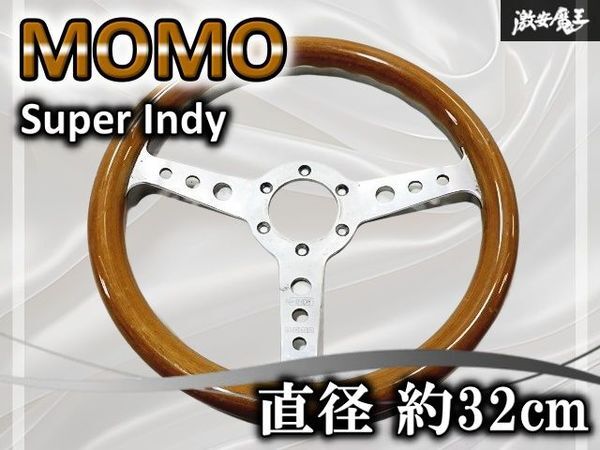 2026年最新】Yahoo!オークション -3本スポーク ホイール(ステアリング