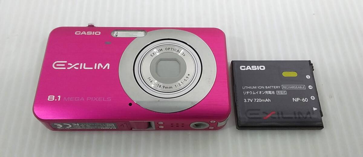 Yahoo!オークション -「casio ex-z80」の落札相場・落札価格