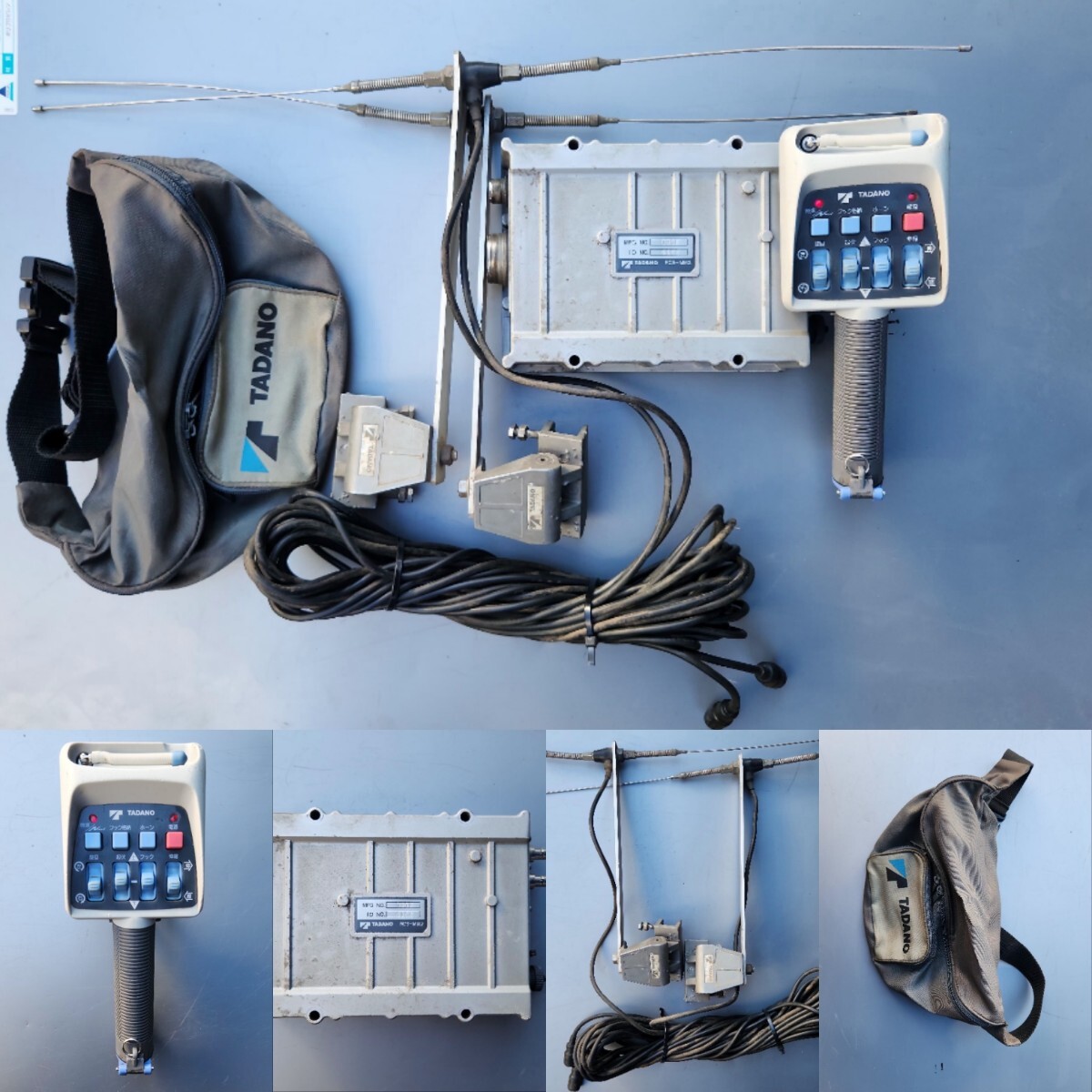 Yahoo!オークション -「タダノ ラジコン rcs-mm2」の落札相場・落札価格