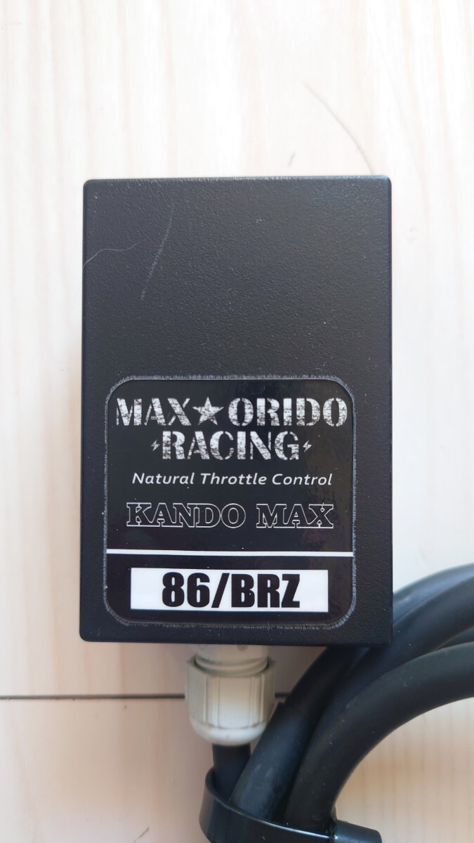 Yahoo!オークション -「max orido 感度max」の落札相場・落札価格