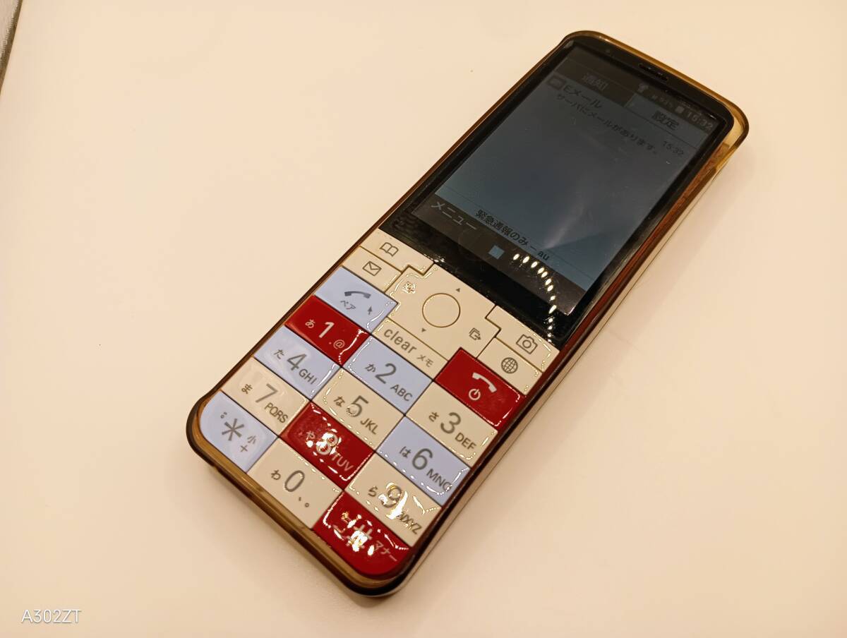 ホワイト PHS本体 18台セット ジャンク品 2026年最新】PHSの人気